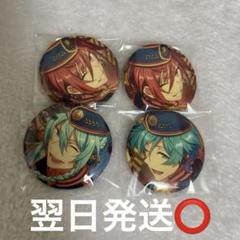 缶バッジ　夏目　あんスタ 新品☆あんスタ☆Switch【逆先夏目】ハートカンバッジ☆ハート缶