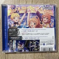 THE IDOLM@STER CINDERELLA GIRLS STARLIG…