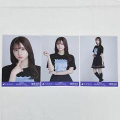 乃木坂46 生写真　菅原咲月　大阪ライブT ドット　コンプ Amazon.co.jp: 乃木坂46 菅原咲月 生写真 全ツ大阪ライブT