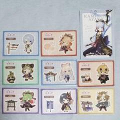 原神 スイパラ ポストカードバラ売り️⭕️ 2025年最新】原神 スイパラ ポストカードの人気アイテム - メルカリ