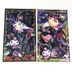 あくねこ　サンリオ　バトコレ　全36種セット 悪魔執事と黒い猫」とサンリオキャラクターズのコラボグッズが