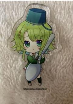 2025年最新】キミガシネ カンナの人気アイテム - メルカリ