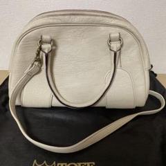 TOFF&LOADSTONE 2wayショルダー&ボストンバッグ