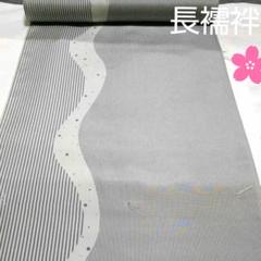 長襦袢 正絹 アンティーク 赤地に鳥と扇と花 J255 - メルカリ 長襦袢 正絹 アンティーク 赤地に鳥と扇と花 J255 - メルカリ