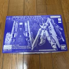 MG 1/100 Ｈｉ-νガンダム Ver.Ka　送料込　メルカリ便 MG 1/100 Hi-νガンダム Ver.Ka 送料込 メルカリ便 - メルカリ