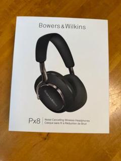 Bowers & Wilkins Px8 ブラック - メルカリ