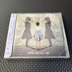 2025年最新】bermei inazawaの人気アイテム - メルカリ