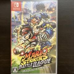 マリオストライカーズバトルリーグ