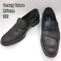 【texcy luxe】26cm 3E テクシーリュクス　TU-7015 黒