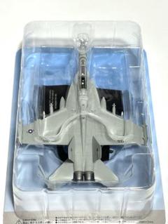 Amazon | ACE COMBAT 7: SKIES UNKNOWN X-02S 〈For Modelers