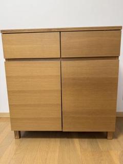 100％本物 5/21までの出品〉無印良品 オーク材 キャビネット 木製 - メルカリ キャビネット・サイドボード