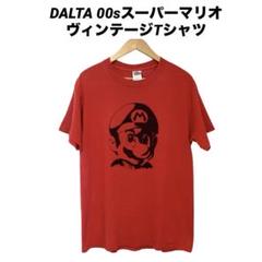 ●古着 DALTA NINTENDO スーパーマリオヴィンテージTシャツ USA