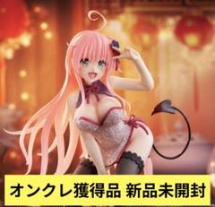 To LOVEるダークネス　Desktop Cute ララ　チャイナドレスver To LOVEるダークネス Desktop Cute ララ チャイナドレスver