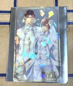 BE・BOY GOLD展 ビーボーイゴールド展 クリアカード やまねあやの　先生