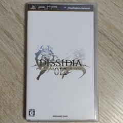 PSPソフト ディシディア デュオデシム ファイナルファンタジー