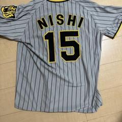 ベビーグッズも大集合 阪神タイガース ユニフォーム メルカリ - 15 西純矢 応援グッズ
