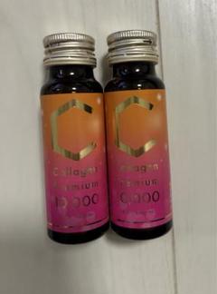 プレミアムコラーゲン10,000 計30本コラーゲンドリンク　ラバ 定期購入】Collagen Premium 10,000［3箱（30本）］(1本／50ml
