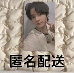 TXT ボムギュ TOGETHER ユニバ 特典 トレカ　匿名配送