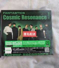 FANTASTICS Cosmic Resonance LIVE盤