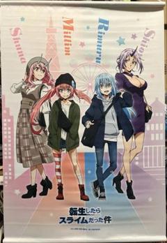 140サイズ アニメポスター 邦楽 映画 タペストリー 約100本以上 まとめ TVアニメ『最遊記RELOAD -ZEROIN-』より、【アクリルビジュアル