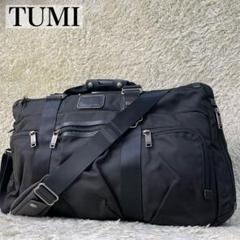 TUMI 大型ボストンバッグ　ALPHA BRAVOシリーズ　22354DH TUMI 22354-DH ALPHA BRAVO ボストンバッグ