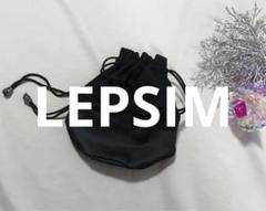 ♡ツイード巾着 レプシィム LEPSIM ブラック ポーチ 夏祭り プレゼントのサムネイル