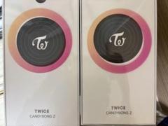 2025年最新】twice ペンライト 2本の人気アイテム - メルカリ