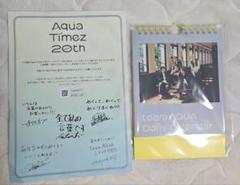 Aqua Timez Online Store
