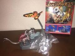 DXリアルモスラ メカゴジラ デスギドラ ジオラマフィギュア 希少