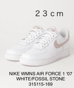 46%割引ホワイト系,25cmお見舞い RKK様専用【25.0cm】NIKE エア 安い売り RKK様専用【25.0cm】NIKE エアフォース1 07 ピンク ベージュ スニーカー