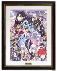 Re：ゼロから始める異世界生活　複製サイン入り複製原画 3rd season Re:ゼロから始める異世界生活 複製原画 3rd season ver. サイン