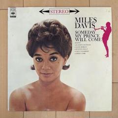 Miles Davis Someday My Prince Will Come