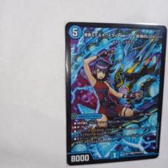 【MTG】旧枠 黄昏ミミ コンセプトデッキ MTG】旧枠 黄昏ミミ コンセプトデッキ
