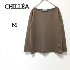 キリア CHILLÉA ブラウン 長袖 Tシャツ カットソー ラウンドネック