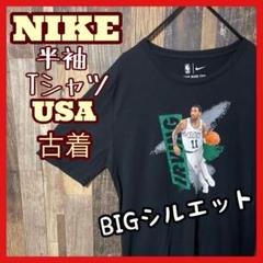 レディース ナイキ NBA バスケ ブラック XL カイリー 半袖 Tシャツ