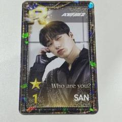 superstar ATEEZ 東京限定 トレカ サン② - メルカリ