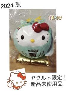 【新品未使用】 サンリオ ハローキティ ぬいぐるみ まとめ売り 干支 ヤクルト 新品未使用】 サンリオ ハローキティ ぬいぐるみ まとめ売り