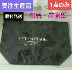 Loppi・HMV限定☺新品・未開封☺THE RAMPAGE 5周年トートバッグ