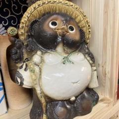 ★陶器製 たぬき 狸 ひねり狸 置物 縁起物 風水★