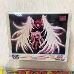 アキハバラ電脳組 つばめ＆エリヌース ジグソーパズル 500ピース