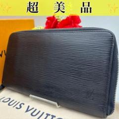 値下げ。ルイヴィトン　エピ　ラウンドジップコインケース Amazon | ルイヴィトン LOUIS VUITTON 財布 コインケース 小銭