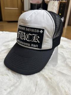 Chrome Hearts メッセージ刺繍 トラッカーキャップ Chrome Hearts メッセージ刺繍 トラッカーキャップ