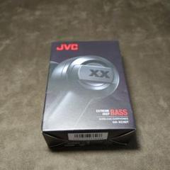 JVCケンウッド JVC HA-XC62T-B ブラック ワイヤレスイヤホンのサムネイル