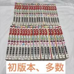 らんま1/2 コミック 全38巻完結セット 高橋留美子 小学館　初版本多数