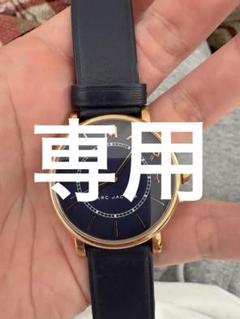 2025年最新】marc jacobs 時計 ネイビーの人気アイテム - メルカリ 2025年最新】marc jacobs 時計 ネイビーの人気アイテム - メルカリ