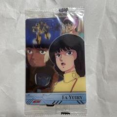 ガンダム ヒロインズ◆ファ・ユイリィ◆クリアカード◆森永ウエハース