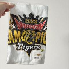 ★未使用・新品★阪神タイガース 2023日本一記念 選手名フェイスタオル