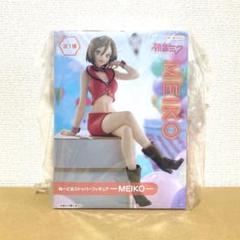 初音ミク ぬーどるストッパーフィギュア MEIKO 14点セット　メイコ 初音ミクシリーズ ぬーどるストッパーフィギュアーMEIKOー