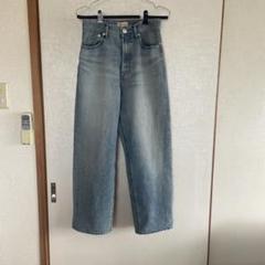 ヤヌークYANUK ボーイズストレートLea TVS