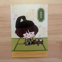 刀剣乱舞 んまほっぺ ブロマイド 石切丸